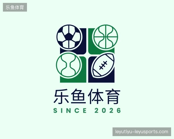 解读乐鱼体育官网